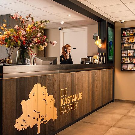 Hotel De Kastanjefabriek Eibergen エクステリア 写真