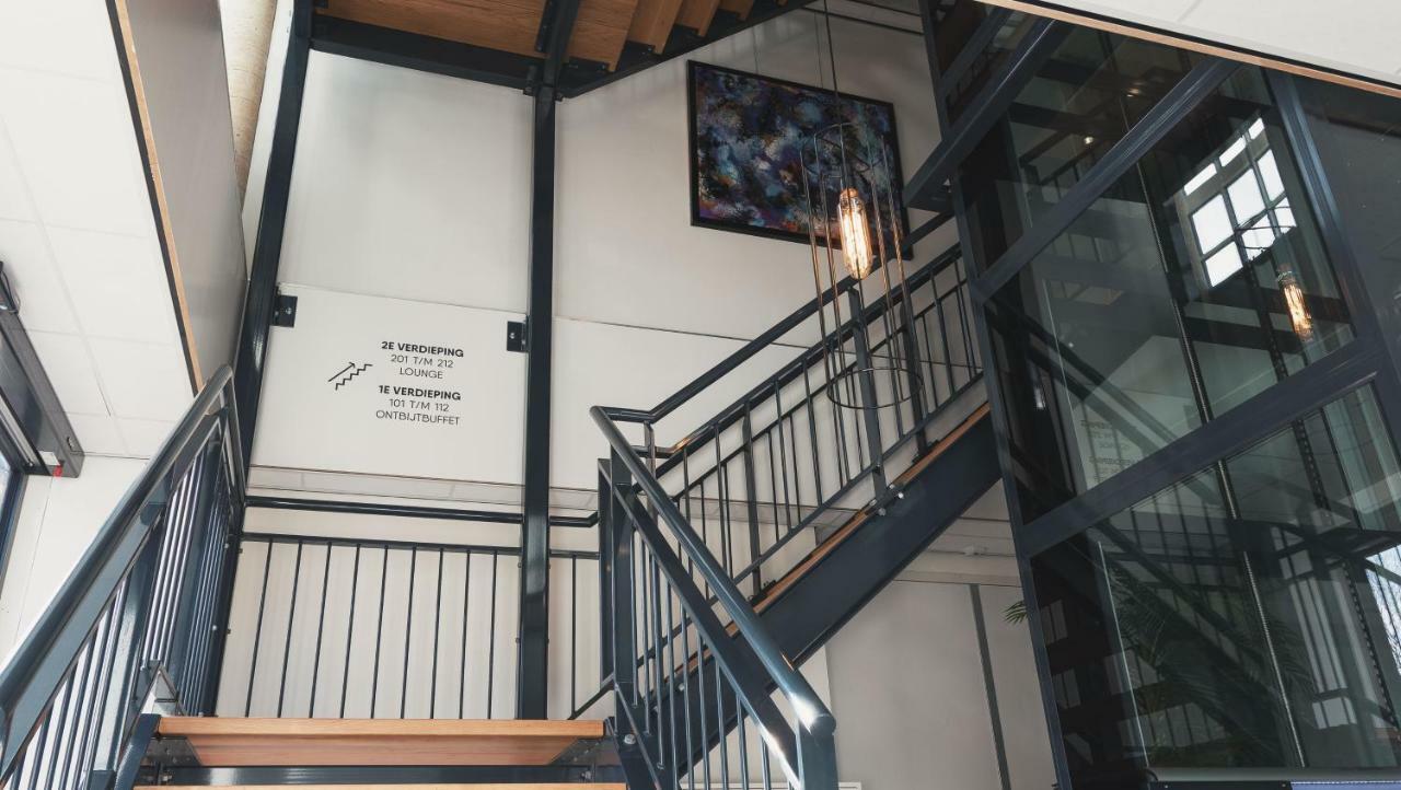 Hotel De Kastanjefabriek Eibergen エクステリア 写真